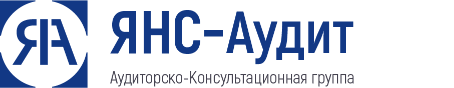 UHY-Янс